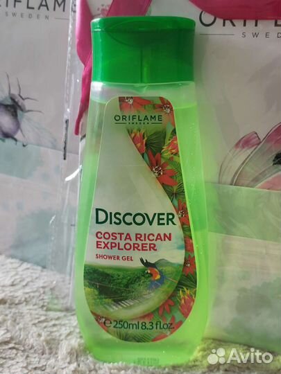 Гель для душа