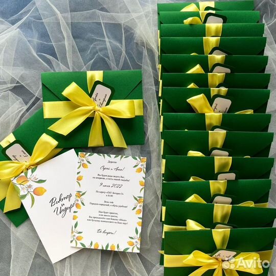 Свадебные приглашения