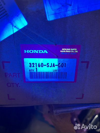 Жгут проводов с левой стороны Honda Legend 4 рест