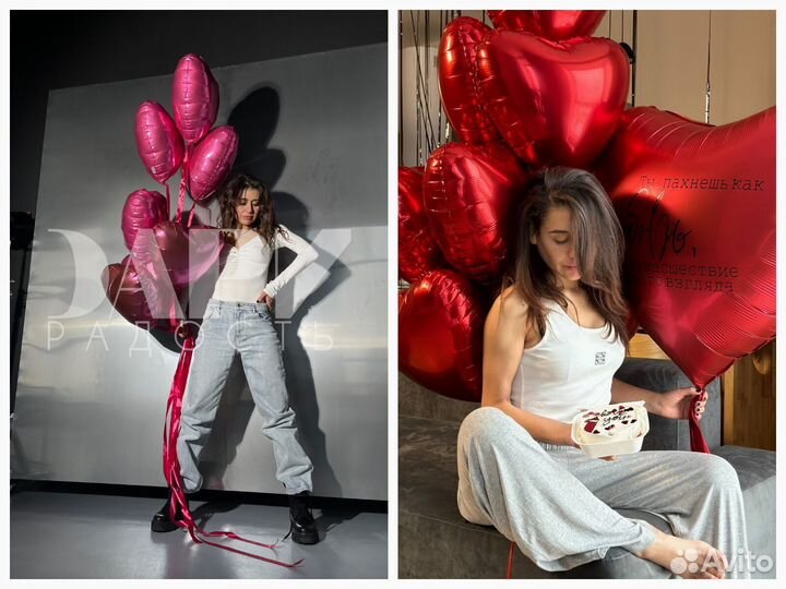 Гелиевые шары