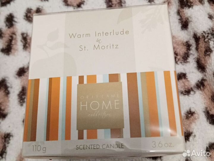 Парфюмированные свечи и мыло Ив Роше, ID, Орифлейм