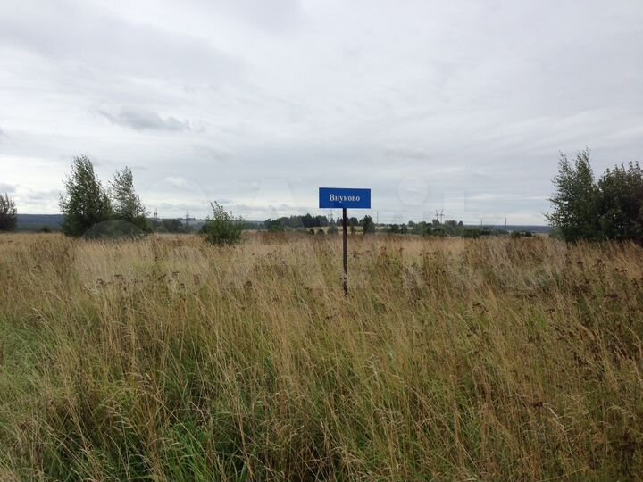 Участок 3,2 га (СНТ, ДНП)