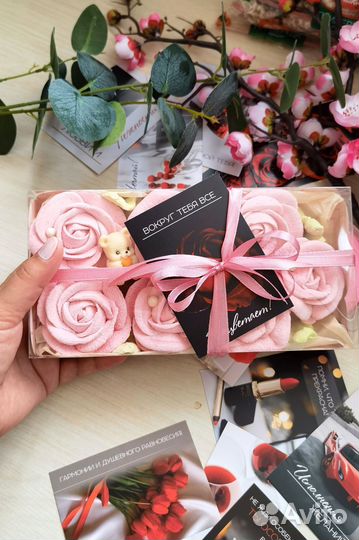 Зефир ручной работы