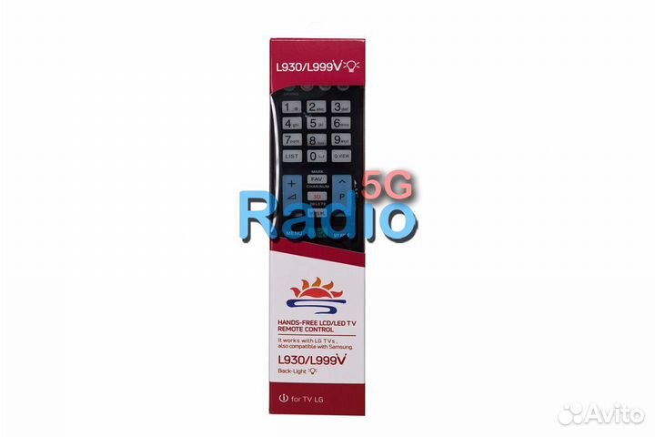 Универсальный пульт для телевизоров LG L930/L999V