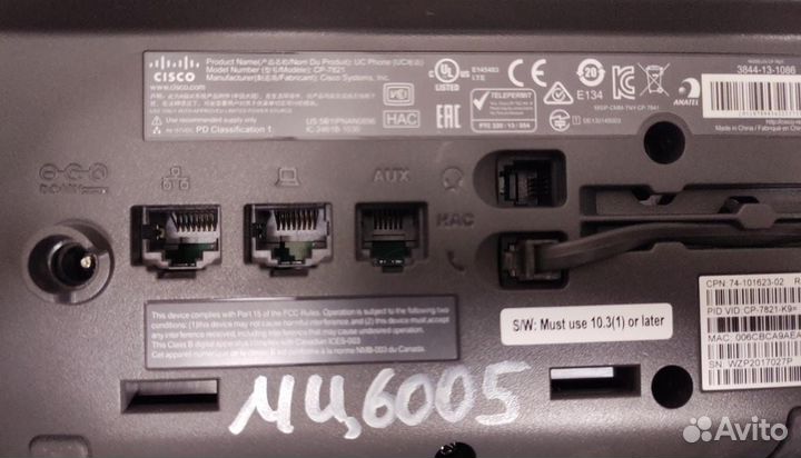 IP Телефоны Avaya 1608-I и Cisco CP-7821 бу