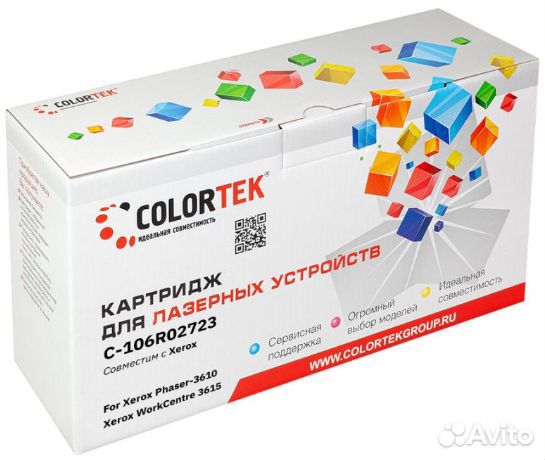 106R02723 C Совместимый тонер-картридж Colortek