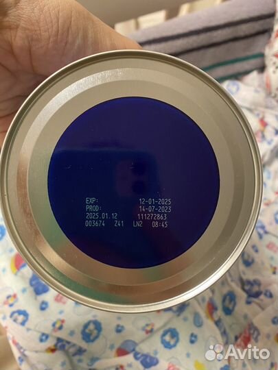 Смесь нутрилон гипоаллергенный 2 (1,5 банки)