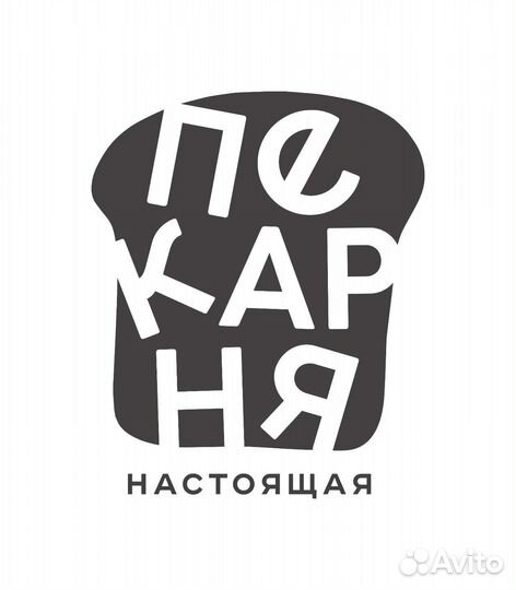 Продавец-кассир