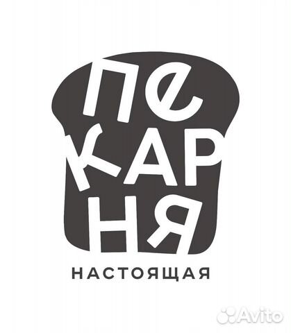 Продавец-кассир