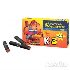 Петарды Корсар 1, 2, 3, 4