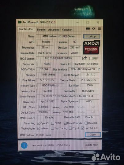Компьютер 6/12ядер 16озу AMD7850