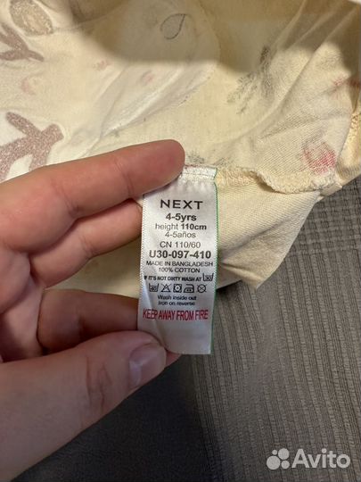 Платье next 110
