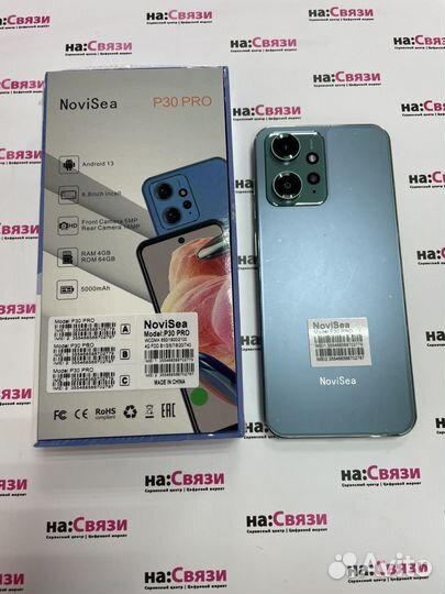 NoviSea P50 Pro, 4/64 ГБ