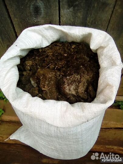 Навоз перегной в мешках