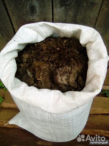 Навоз перегной в мешках