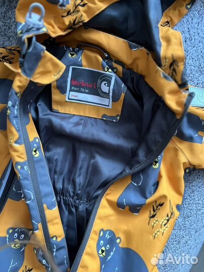 Детские вещи