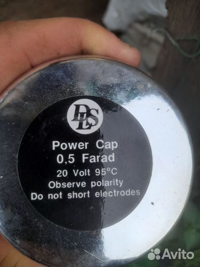 Конденсатор заряда