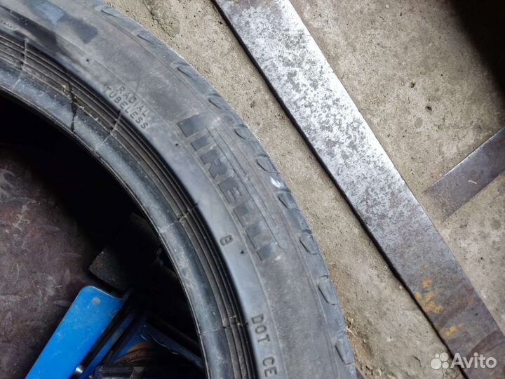 Pirelli Cinturato P7 225/45 R19