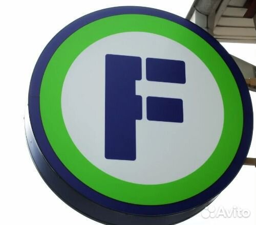 Кассир продавец Омск