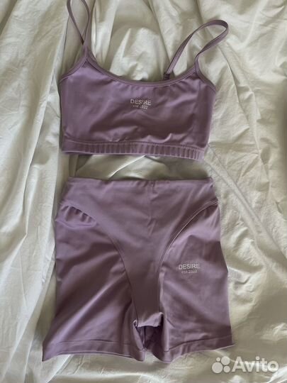 Спортивный костюм