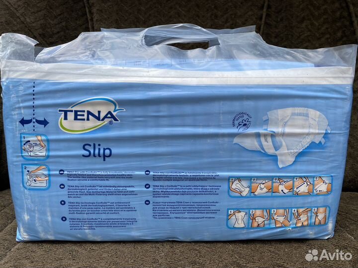 Памперсы для взрослых