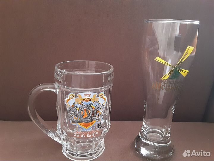 Пивная кружка