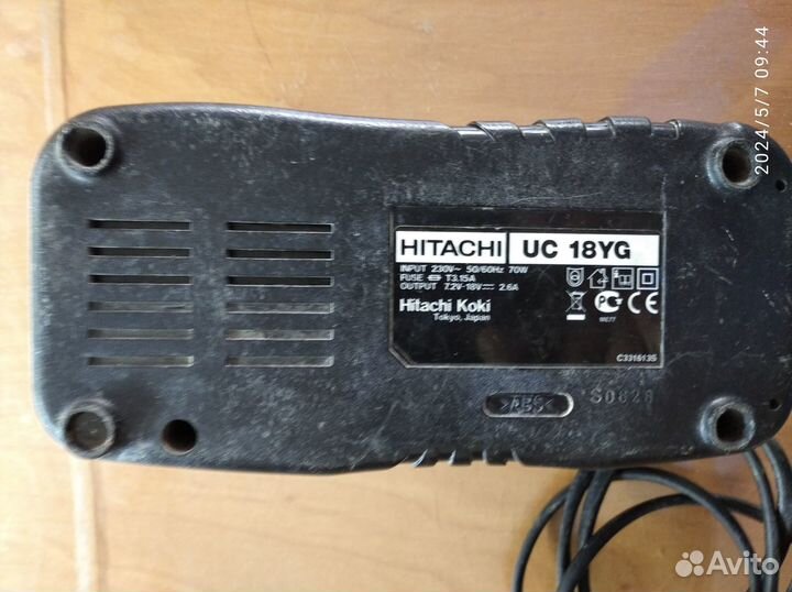 Зарядное устройство для шурика hitachi UC 18 YG