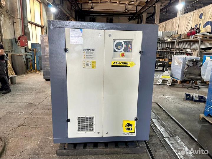 Винтовой компрессор бу