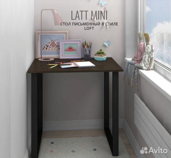 Компьютерный стол Лофт