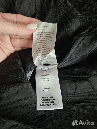 Блузка женская 42 44 обтягивающая