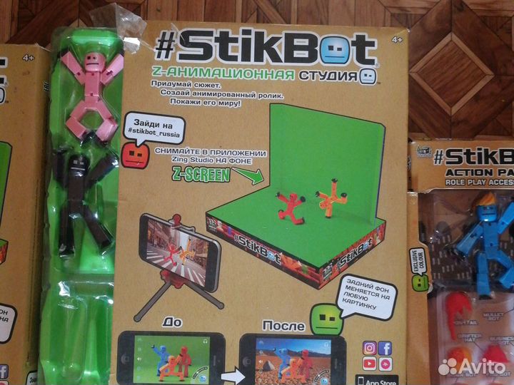 Стикботы игрушки