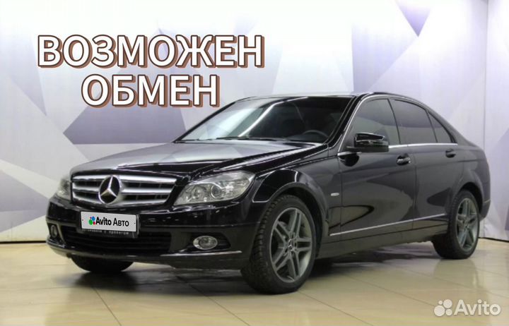 Mercedes-Benz C-класс 2.5 AT, 2008, 199 000 км