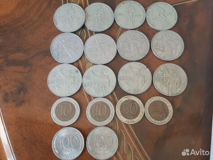 Коллекциям редких монет.разных годов и разных ном