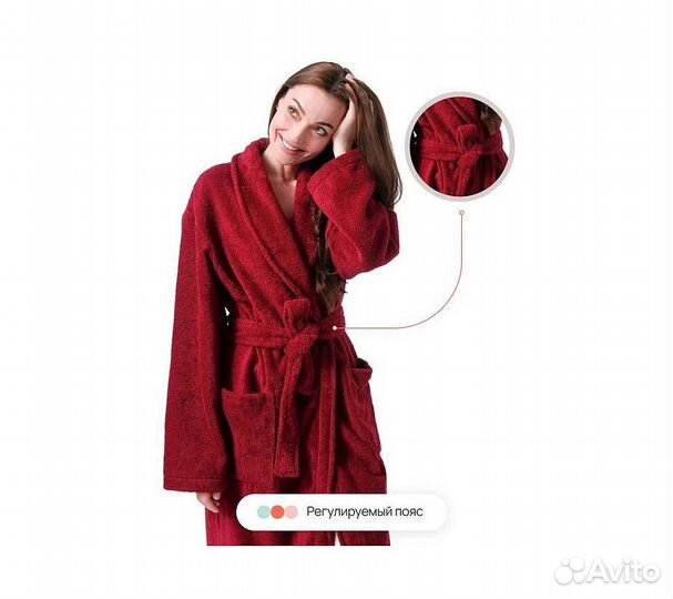 Халат махровый Home One, размер 46, бордовый
