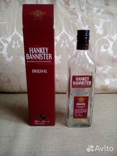 Бутылки в коллекцию