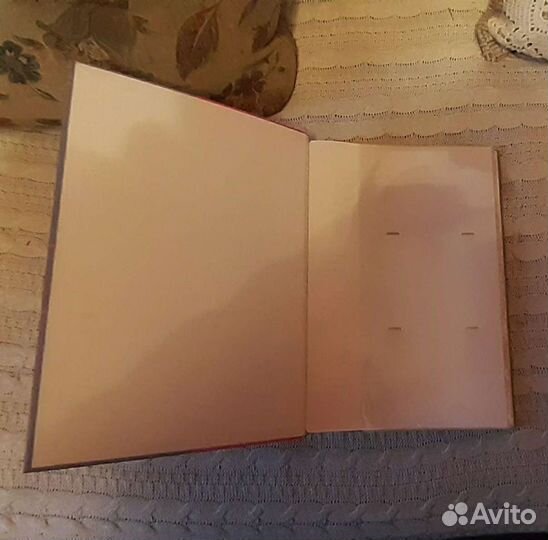 Фотоальбом