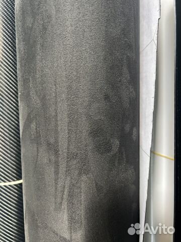 Алькантара самоклеющаяся