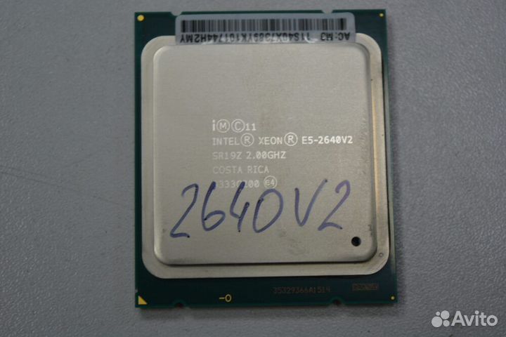 Процессор Intel Xeon E5 2640 v2