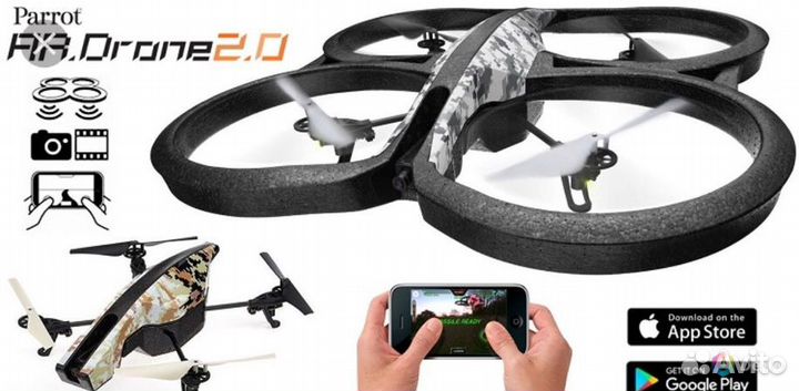 Квадрокоптер, дрон Parrot AR.Drone 2.0 Elite