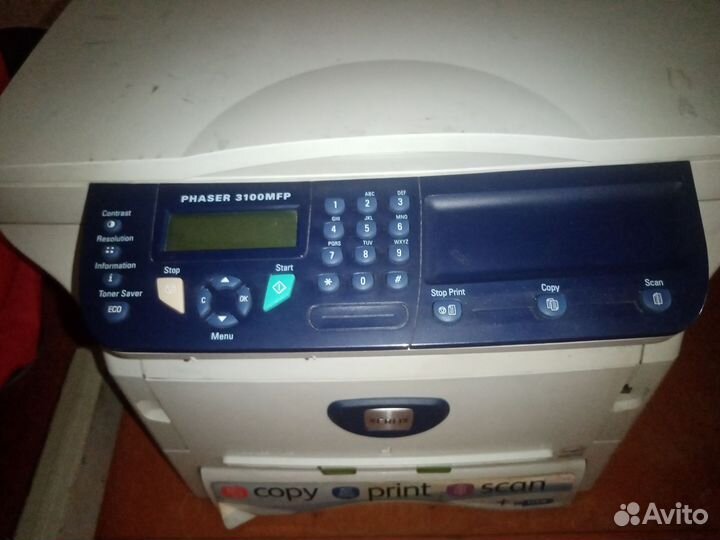 Мфу принтеры б/у