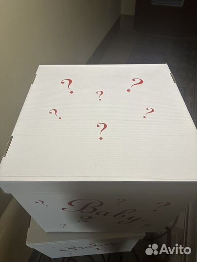 Коробки для гендер пати