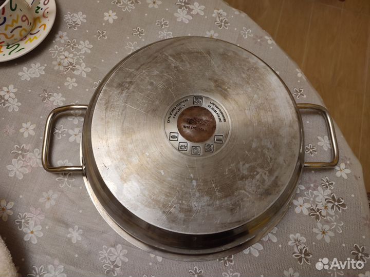 Сотейник Berghoff