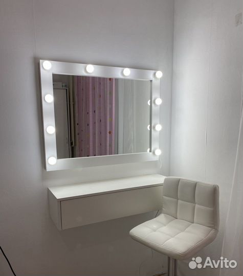 Гримерное зеркало