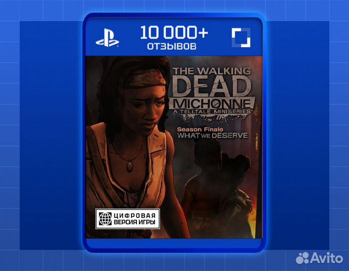 The Walking Dead: Michonne - Ep. 3, What We Deserv