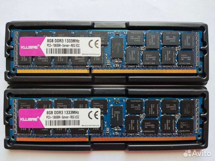 DDR3 8Gb Ecc Reg