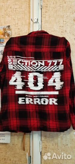 Рубашка для мальчика