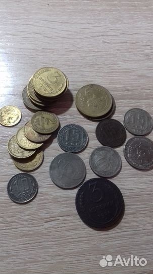 Советские монеты СССР