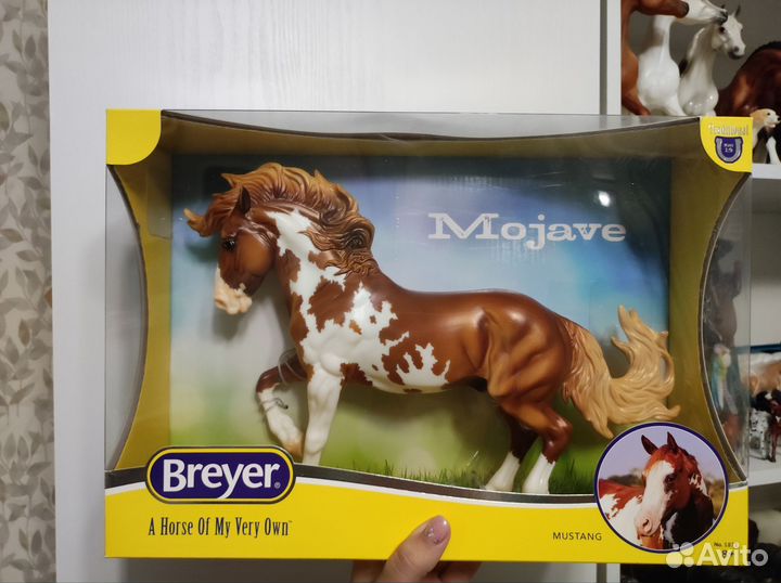 Breyer Mojave