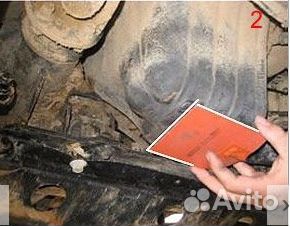 Силиконовый Подогреватель картера 220воль 300ват