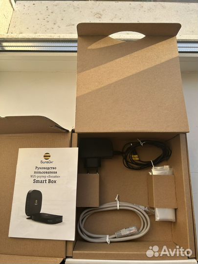 Wi-Fi роутер Билайн Smart Box